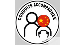 conduite accompagnee Chinois